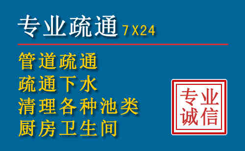 自贡搬家公司提示：夏季高温季节长途搬家的6大常识